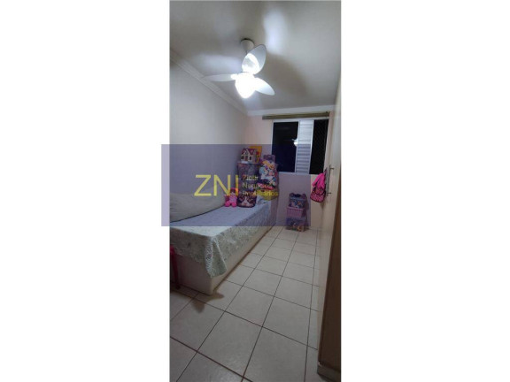 Imagem Apartamento com 2 Quartos à Venda, 51 m² em Presidente Médici - Ribeirão Preto