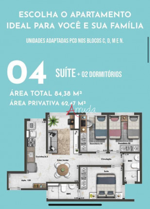 Imagem Apartamento com 3 Quartos à Venda, 62 m² em Brasília - Cascavel Imagem Apartamento com 3 Quartos à Venda, 62 m² em Brasília - Cascavel