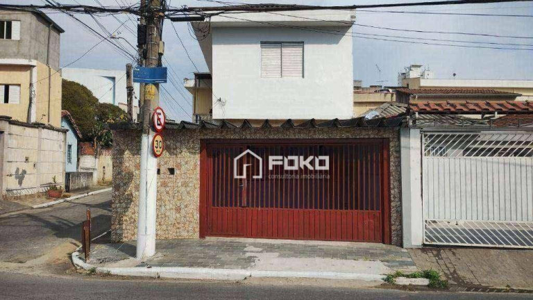 Sobrado com 2 Quartos para Alugar, 50 m² em Vila São Geraldo - São Paulo