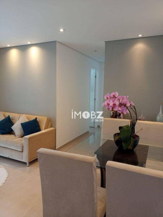 Imagem Imóvel com 2 Quartos à Venda, 60 m² em Vila Sônia - São Paulo Imagem Imóvel com 2 Quartos à Venda, 60 m² em Vila Sônia - São Paulo