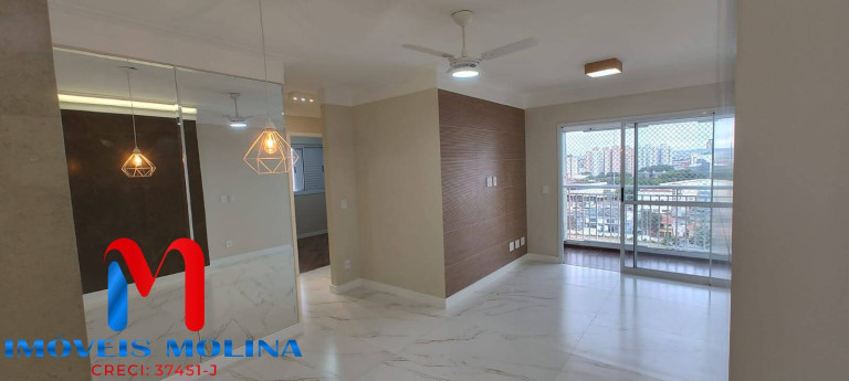 Imagem Apartamento à Venda, 83 m² em Centro - São Caetano Do Sul Imagem Apartamento à Venda, 83 m² em Centro - São Caetano Do Sul