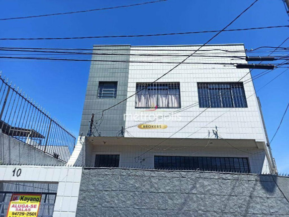 Imagem Sala Comercial para Alugar, 50 m² em Vila Sacadura Cabral - Santo André Imagem Sala Comercial para Alugar, 50 m² em Vila Sacadura Cabral - Santo André