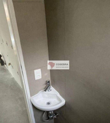 Imagem Loja para Alugar, 76 m² em Jardim Paulistano - São Paulo Imagem Loja para Alugar, 76 m² em Jardim Paulistano - São Paulo