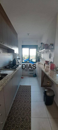 Imagem Apartamento com 2 Quartos à Venda, 88 m² em Vila Melhado - Araraquara Imagem Apartamento com 2 Quartos à Venda, 88 m² em Vila Melhado - Araraquara