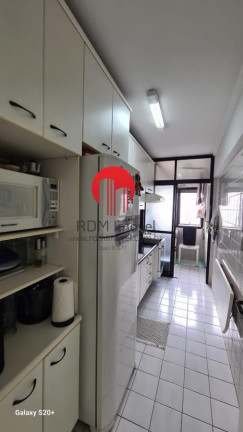 Imagem Apartamento com 2 Quartos à Venda, 61 m² em Super Quadra Morumbi - São Paulo Imagem Apartamento com 2 Quartos à Venda, 61 m² em Super Quadra Morumbi - São Paulo
