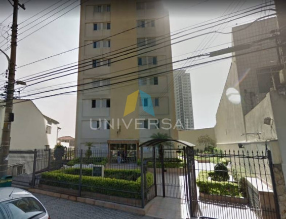 Imagem Apartamento com 2 Quartos à Venda, 94 m² em Vila Gomes Cardim - São Paulo Imagem Apartamento com 2 Quartos à Venda, 94 m² em Vila Gomes Cardim - São Paulo