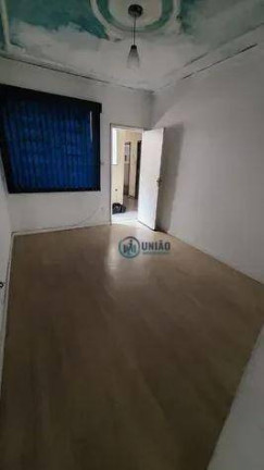 Imagem Apartamento com 1 Quarto à Venda, 45 m² em Centro - Niterói Imagem Apartamento com 1 Quarto à Venda, 45 m² em Centro - Niterói