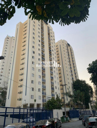 Imagem Apartamento com 2 Quartos à Venda, 57 m² em Vila Mariana - São Paulo Imagem Apartamento com 2 Quartos à Venda, 57 m² em Vila Mariana - São Paulo