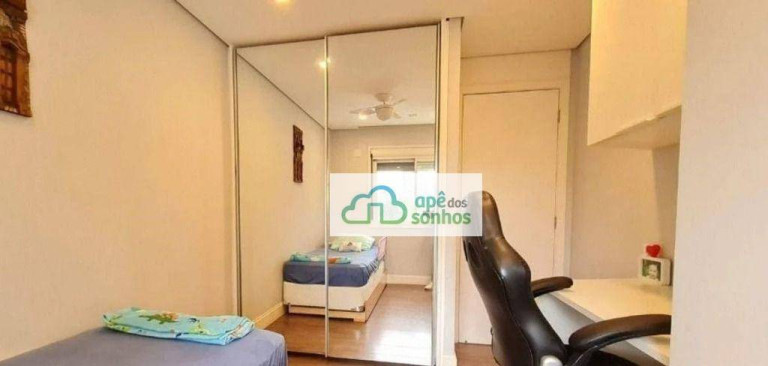Imagem Apartamento com 3 Quartos à Venda, 163 m² em Barra Funda - São Paulo Imagem Apartamento com 3 Quartos à Venda, 163 m² em Barra Funda - São Paulo