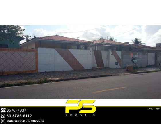 Imagem Casa com 4 Quartos à Venda, 148 m² em Cristo Redentor - João Pessoa Imagem Casa com 4 Quartos à Venda, 148 m² em Cristo Redentor - João Pessoa