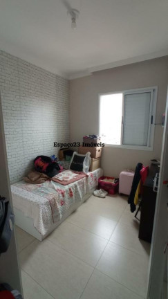 Imagem Apartamento com 2 Quartos à Venda, 59 m² em Limão - São Paulo Imagem Apartamento com 2 Quartos à Venda, 59 m² em Limão - São Paulo