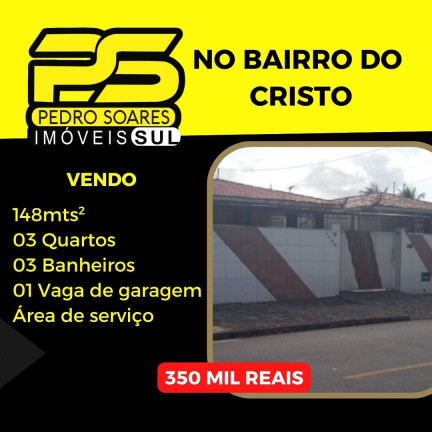 Imagem Casa com 3 Quartos à Venda, 148 m² em Cristo Redentor - João Pessoa Imagem Casa com 3 Quartos à Venda, 148 m² em Cristo Redentor - João Pessoa
