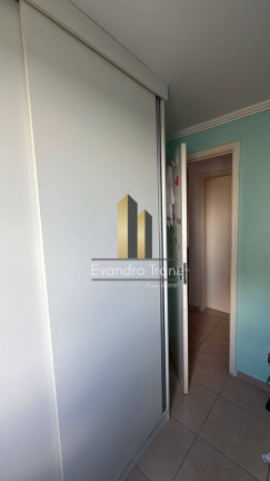 Imagem Apartamento com 2 Quartos à Venda, 53 m² em Parque Industrial - São José Dos Campos