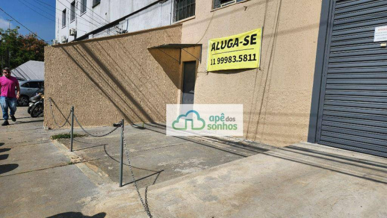 Galpão para Alugar, 279 m² em Barra Funda - São Paulo