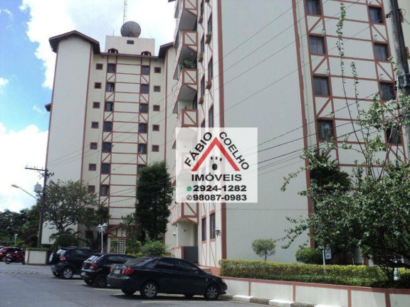 Imagem Apartamento com 2 Quartos à Venda, 55 m² em Morumbi - São Paulo Imagem Apartamento com 2 Quartos à Venda, 55 m² em Morumbi - São Paulo