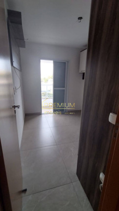 Imagem Apartamento com 2 Quartos à Venda, 60 m² em Recanto Quarto Centenário - Jundiaí Imagem Apartamento com 2 Quartos à Venda, 60 m² em Recanto Quarto Centenário - Jundiaí