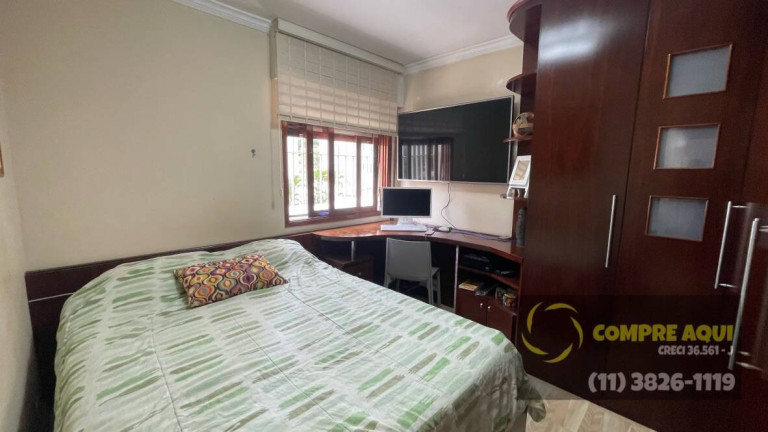 Imagem Apartamento com 1 Quarto à Venda, 40 m² em Higienópolis - São Paulo Imagem Apartamento com 1 Quarto à Venda, 40 m² em Higienópolis - São Paulo