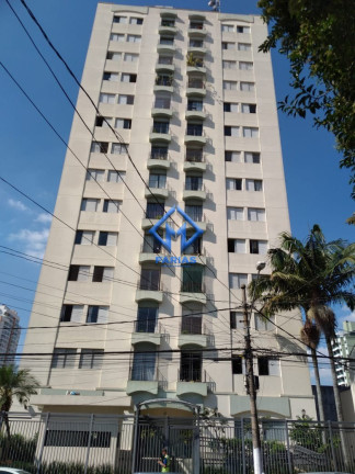 Imagem Apartamento com 2 Quartos à Venda, 60 m² em Ipiranga - São Paulo