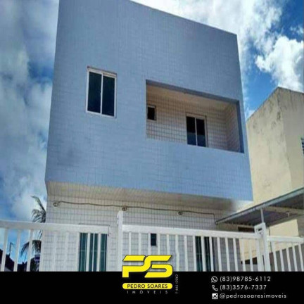 Imagem Apartamento com 2 Quartos à Venda, 47 m² em Gramame - João Pessoa Imagem Apartamento com 2 Quartos à Venda, 47 m² em Gramame - João Pessoa