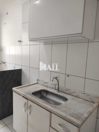 Imagem Apartamento com 2 Quartos à Venda, 47 m² em Jardim Yolanda - São José Do Rio Preto Imagem Apartamento com 2 Quartos à Venda, 47 m² em Jardim Yolanda - São José Do Rio Preto