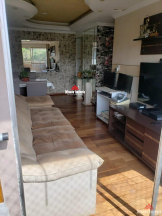 Imagem Apartamento com 2 Quartos à Venda, 59 m² em Vila Nova Jundiainópolis - Jundiaí Imagem Apartamento com 2 Quartos à Venda, 59 m² em Vila Nova Jundiainópolis - Jundiaí