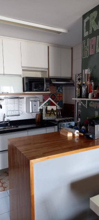 Imagem Apartamento com 2 Quartos à Venda, 82 m² em Granja Julieta - São Paulo Imagem Apartamento com 2 Quartos à Venda, 82 m² em Granja Julieta - São Paulo