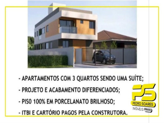 Imagem Apartamento com 3 Quartos à Venda, 103 m² em Cristo Redentor - João Pessoa Imagem Apartamento com 3 Quartos à Venda, 103 m² em Cristo Redentor - João Pessoa