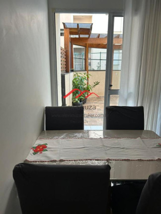 Imagem Apartamento com 2 Quartos à Venda, 49 m² em Jardim Recanto Dos Sonhos - Sumaré Imagem Apartamento com 2 Quartos à Venda, 49 m² em Jardim Recanto Dos Sonhos - Sumaré