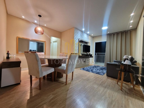 Imagem Apartamento com 2 Quartos à Venda, 63 m² em Jardim América - São José Dos Campos