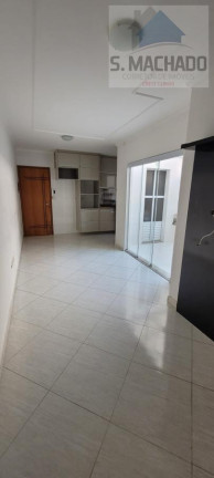 Imagem Apartamento com 2 Quartos à Venda, 60 m² em Jardim Ana Maria - Santo André