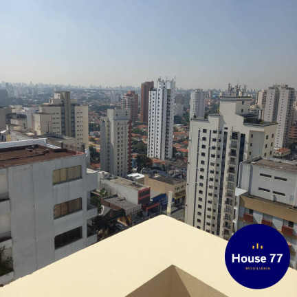 Imagem Apartamento com 4 Quartos à Venda, 350 m² em Campo Belo - São Paulo Imagem Apartamento com 4 Quartos à Venda, 350 m² em Campo Belo - São Paulo