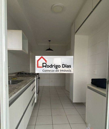 Imagem Apartamento com 3 Quartos à Venda, 111 m² em Jardim Bonfiglioli - Jundiaí Imagem Apartamento com 3 Quartos à Venda, 111 m² em Jardim Bonfiglioli - Jundiaí
