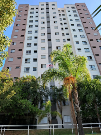 Imagem Apartamento com 2 Quartos à Venda, 48 m² em Cidade Nova - Jundiaí Imagem Apartamento com 2 Quartos à Venda, 48 m² em Cidade Nova - Jundiaí