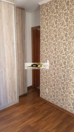 Imagem Apartamento com 2 Quartos à Venda, 46 m² em Ipiranga - São Paulo