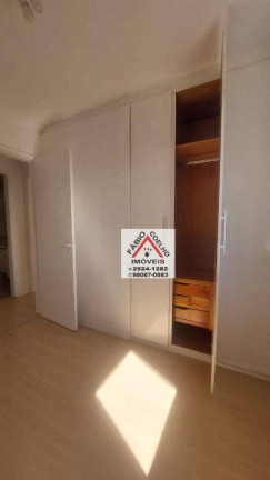Imagem Apartamento com 2 Quartos à Venda, 65 m² em Jardim Marajoara - São Paulo