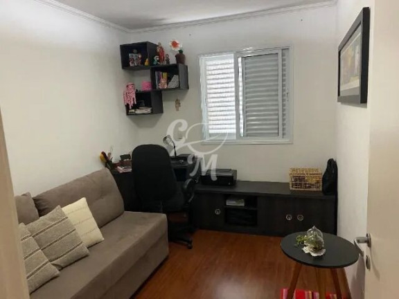 Imagem Apartamento com 2 Quartos à Venda, 76 m² em Jardim Da Fonte - Jundiaí Imagem Apartamento com 2 Quartos à Venda, 76 m² em Jardim Da Fonte - Jundiaí