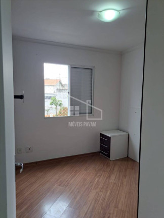 Imagem Apartamento com 2 Quartos à Venda, 47 m² em Nova Petrópolis - São Bernardo Do Campo Imagem Apartamento com 2 Quartos à Venda, 47 m² em Nova Petrópolis - São Bernardo Do Campo