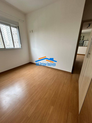 Imagem Apartamento com 2 Quartos à Venda, 54 m² em Barra Funda - São Paulo