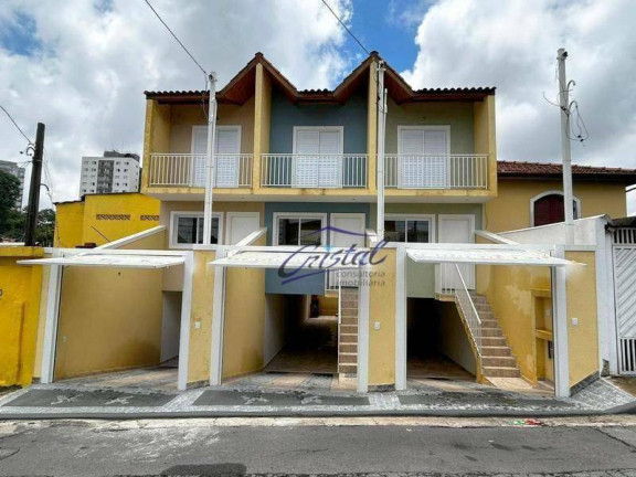 Imagem Casa com 3 Quartos à Venda, 130 m² em Butantã - São Paulo Imagem Casa com 3 Quartos à Venda, 130 m² em Butantã - São Paulo