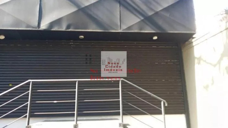 Imagem Imóvel Comercial à Venda, 371 m² em Vila Olímpia - São Paulo Imagem Imóvel Comercial à Venda, 371 m² em Vila Olímpia - São Paulo