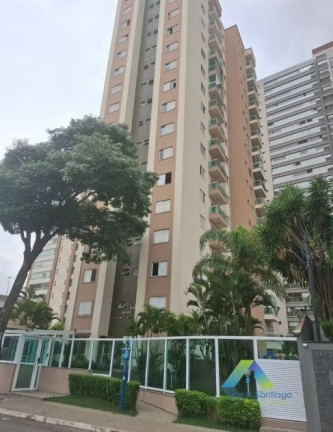 Imagem Apartamento com 2 Quartos à Venda, 63 m² em Vila Gumercindo - São Paulo Imagem Apartamento com 2 Quartos à Venda, 63 m² em Vila Gumercindo - São Paulo