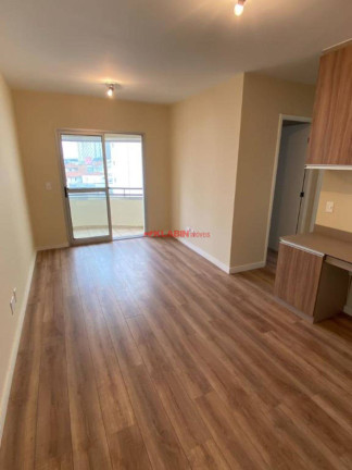 Imagem Apartamento com 2 Quartos à Venda, 60 m² em Vila Gumercindo - São Paulo Imagem Apartamento com 2 Quartos à Venda, 60 m² em Vila Gumercindo - São Paulo