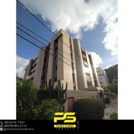 Imagem Apartamento com 3 Quartos à Venda, 135 m² em Cabo Branco - João Pessoa Imagem Apartamento com 3 Quartos à Venda, 135 m² em Cabo Branco - João Pessoa