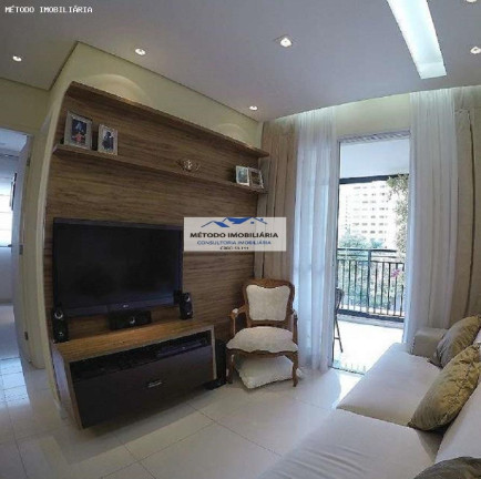 Imagem Apartamento com 2 Quartos à Venda, 57 m² em Moema - São Paulo Imagem Apartamento com 2 Quartos à Venda, 57 m² em Moema - São Paulo