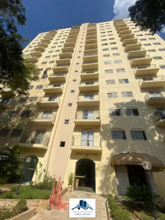 Imagem Apartamento com 2 Quartos à Venda, 59 m² em Vila Carrão - São Paulo