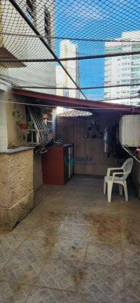 Imagem Apartamento com 2 Quartos à Venda, 80 m² em Icaraí - Niterói