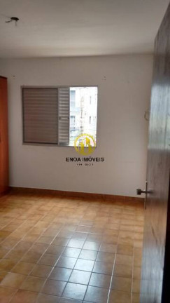 Imagem Apartamento com 1 Quarto à Venda, 61 m² em Guilhermina - Praia Grande Imagem Apartamento com 1 Quarto à Venda, 61 m² em Guilhermina - Praia Grande