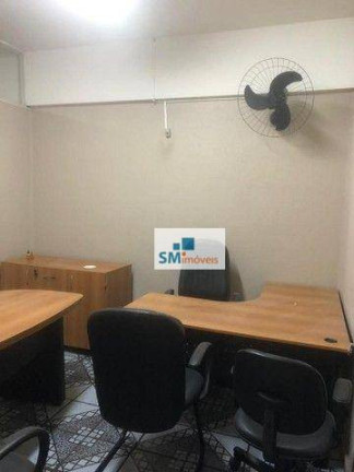 Imagem Sala Comercial para Alugar, 69 m² em República - São Paulo Imagem Sala Comercial para Alugar, 69 m² em República - São Paulo