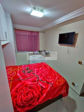 Imagem Imóvel com 3 Quartos à Venda, 70 m² em Jardim Indianópolis - Campinas Imagem Imóvel com 3 Quartos à Venda, 70 m² em Jardim Indianópolis - Campinas
