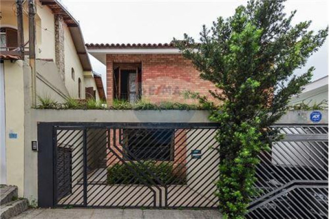 Imagem Casa com 3 Quartos à Venda, em Vila Madalena - São Paulo Imagem Casa com 3 Quartos à Venda, em Vila Madalena - São Paulo